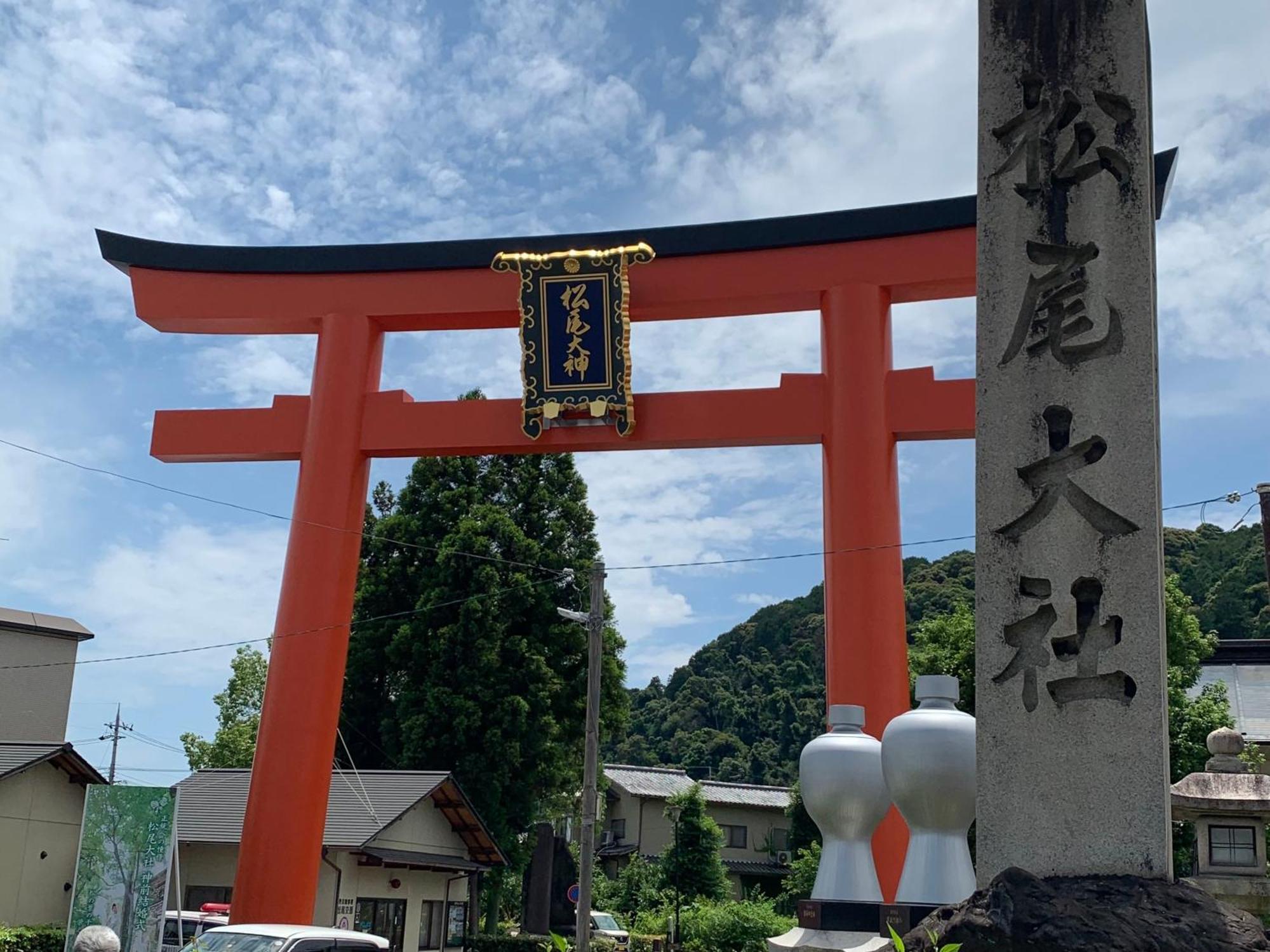 Hotel Arrows Arashiyama Kyoto Buitenkant foto