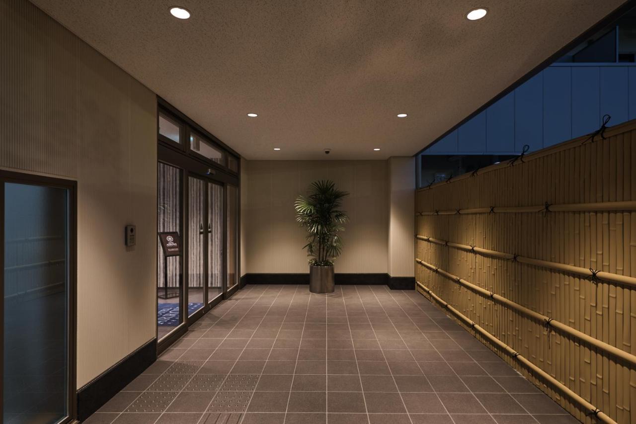 Hotel Arrows Arashiyama Kyoto Buitenkant foto